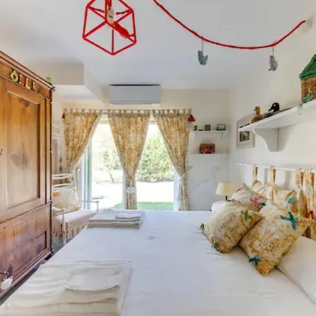 Διαμέρισμα The *